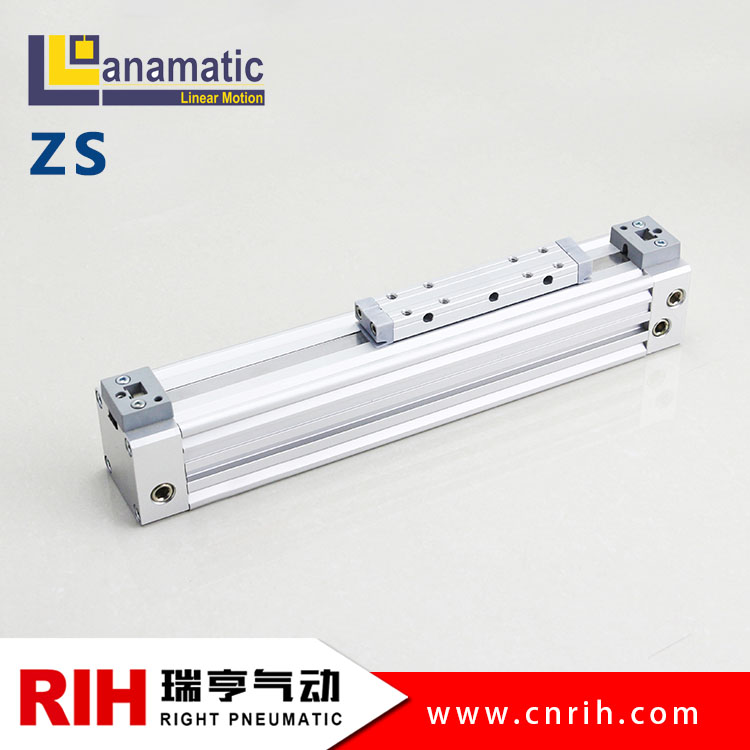 Lanamatic_機械式無桿氣缸-ZS標準氣缸