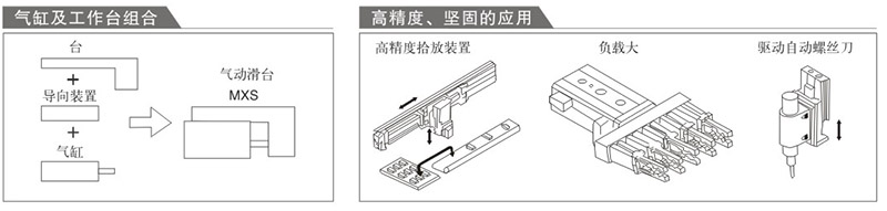 1507294489211243.jpg 其它氣缸161-194-08.jpg
