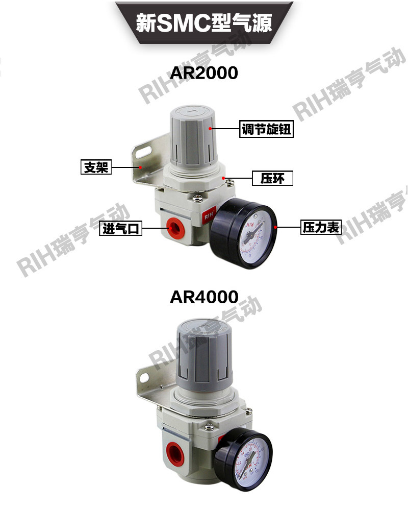 1536905386520860.jpg AR2000.jpg